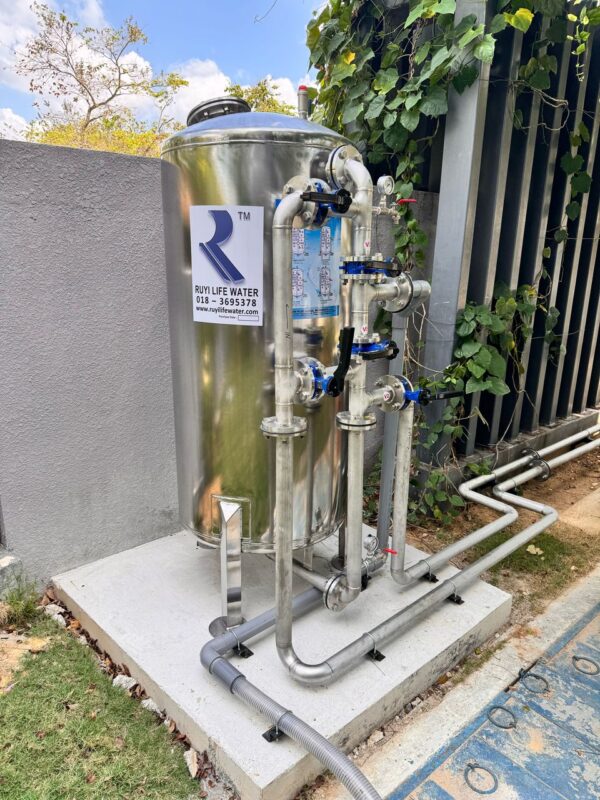 Centralized Water Filtration System