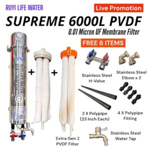 RUYI D-SUPREME 6000L PVDF UF Filter (HALAL) With Hide Pipe, Valve By Pass & Backwash Full Set