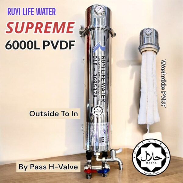RUYI D-SUPREME 6000L PVDF UF Filter (HALAL) With Hide Pipe, Valve By Pass & Backwash Full Set - Image 3