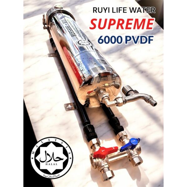 RUYI D-SUPREME 6000L PVDF UF Filter (HALAL) With Hide Pipe, Valve By Pass & Backwash Full Set - Image 2